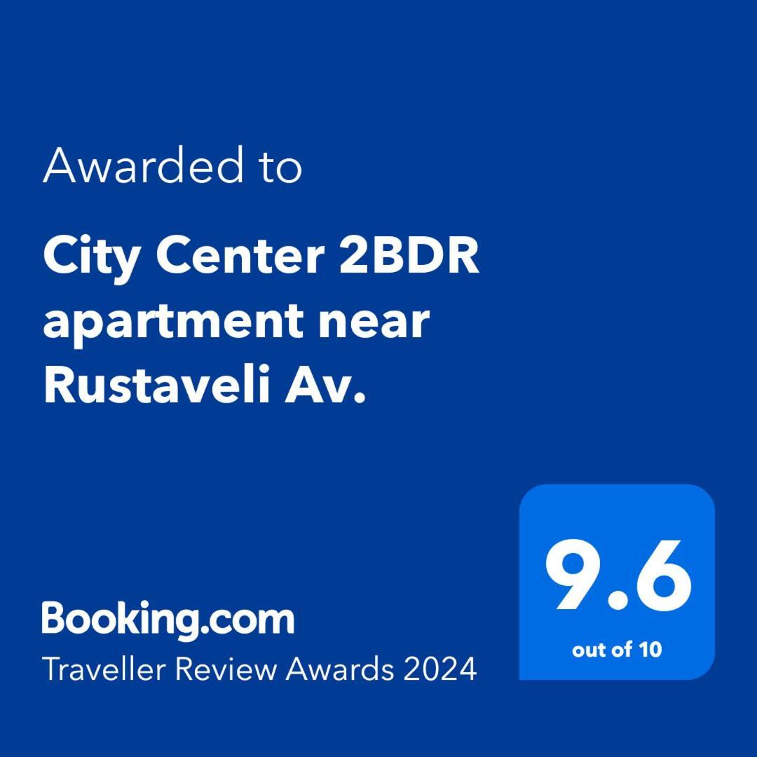 City Center 2Bdr Apartment Near Rustaveli Av. ティビリシ エクステリア 写真